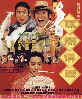 精品国产一区二区三区国产馆