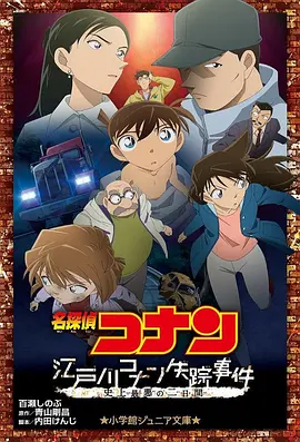 精品国产一区二区三区国产馆